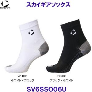 ���[�u�X�|�[�c MoveSport �X�J�C�M�A�\�b�N�X 5�{�w�V���[�g�\�b�N�X SV6SSO06U �o���[�{�[���p /2026SS