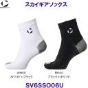 ���[�u�X�|�[�c MoveSport �X�J�C�M�A�\�b�N�X 5�{�w�V���[�g�\�b�N�X SV6SSO06U �o���[�{�[���p /2026SS