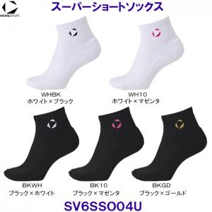 ���[�u�X�|�[�c MoveSport �X�[�p�[�V���[�g�\�b�N�X SV6SSO04U �o���[�{�[���p /2026SS