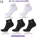 ���[�u�X�|�[�c MoveSport �X�[�p�[�V���[�g�\�b�N�X SV6SSO04U �o���[�{�[���p /2026SS