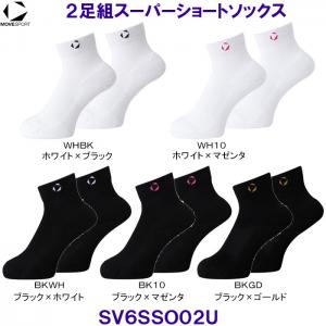 ���[�u�X�|�[�c MoveSport �Q���g�X�[�p�[�V���[�g�\�b�N�X SV6SSO02U �o���[�{�[���p /2026SS