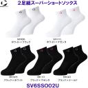 ���[�u�X�|�[�c MoveSport �Q���g�X�[�p�[�V���[�g�\�b�N�X SV6SSO02U �o���[�{�[���p /2026SS