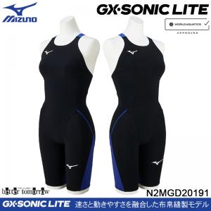 �~�Y�m MIZUNO ���j���� ���f�B�[�X N2MGD21091 �u���b�N�~�u���[ WA���F GX�SONIC LITE  �n�[�t�X�[�c/2026SS