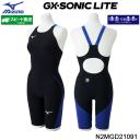 �~�Y�m MIZUNO ���j���� ���f�B�[�X N2MGD21091 �u���b�N�~�u���[ WA���F GX�SONIC LITE  �n�[�t�X�[�c/2026SS