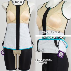 XL�T�C�Y(O�T�C�Y) �~�Y�m MIZUNO �t�B�b�g�l�X���� ���f�B�[�X N2JGB34335 �O���[�� ���K�B�Z�p���[�c �h���X�A�b�v�X�C�� /35%OFF