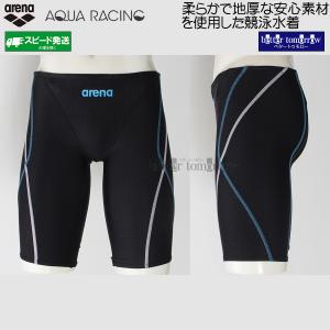 �A���[�i arena ���j���� �����Y FINA���F M�T�C�Y ARN2052M �u���b�N�~�u���[ BKBW �A�N�A���[�V���O /�l�������܂���!!25%OFF