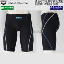 �A���[�i arena ���j���� �����Y FINA���F O�T�C�Y ARN2052M �u���b�N�~�u���[ BKBW �A�N�A���[�V���O /�l�������܂���!!25%OFF