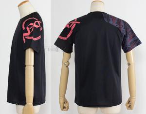 �~�Y�m MIZUNO �y20%OFF�z N-XT �s�V���c ���� 32JAC72009 �u���b�N