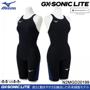 �~�Y�m MIZUNO ���j���� ���f�B�[�X N2MGD21099 �u���b�N�~�G�X�e�[�g�l�C�r�[ WA���F GX�SONIC LITE  �n�[�t�X�[�c/2026SS