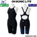 �~�Y�m MIZUNO ���j���� ���f�B�[�X N2MGD21099 �u���b�N�~�G�X�e�[�g�l�C�r�[ WA���F GX�SONIC LITE  �n�[�t�X�[�c/2026SS