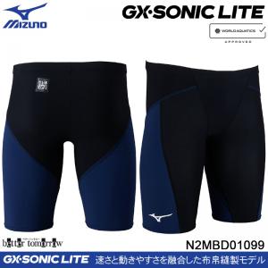 �~�Y�m MIZUNO �����Y ���j���� N2MBD01099 �u���b�N�~�G�X�e�[�g�l�C�r�[ WA���F GX�SONIC LITE �n�[�t�X�p�b�c �������� /2026SS