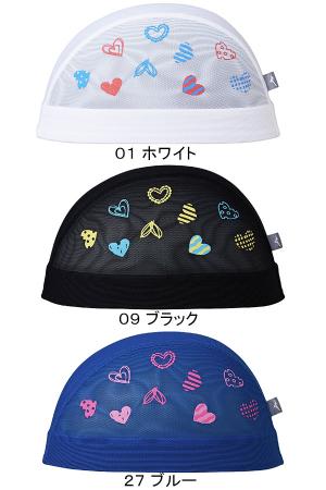 �~�Y�m MIZUNO ���b�V���L���b�v N2JWD015 �n�[�g�� ���j�X �X�C���L���b�v ���j �v�[�� /2026SS