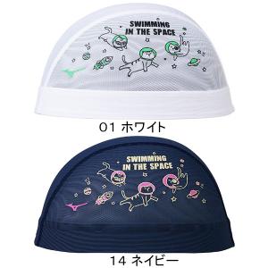 �~�Y�m MIZUNO ���b�V���L���b�v N2JWD014 ���j�X �X�C���L���b�v �F���V�j�l�R �L �˂� ���j �v�[�� /2026SS