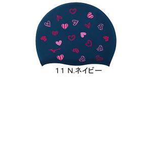 �~�Y�m MIZUNO �V���R�[���L���b�v N2JWD044 �V���R���L���b�v �n�[�g�� ���j�X �X�C���L���b�v ���j �v�[�� /202SS