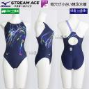 ���j���� ���f�B�[�X �~�Y�m WA���F L�T�C�Y N2MAC74186 �l�C�r�[�~�p�[�v�� �X�g���[���G�[�X ���j�p���[�J�b�g /30%OFF