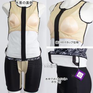 �~�Y�m �t�B�b�g�l�X���� ���f�B�[�X 4XL�T�C�Y(XB�T�C�Y)  N2JGC89309 �u���b�N �傫���T�C�Y �t�@�X�i�[�t�� �Z�p���[�c /20%OFF