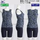 �~�Y�m �t�B�b�g�l�X���� ���f�B�[�X 4XL�T�C�Y(XB�T�C�Y)  N2JGC89314 �l�C�r�[ �傫���T�C�Y �t�@�X�i�[�t�� �Z�p���[�c /20%OFF