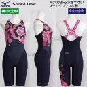 �~�Y�m �t�B�b�g�l�X���� ���f�B�[�X M�T�C�Y N2JGD30886 �l�C�r�[�~���[�Y �X�g���[�N���� ���숻�R���N�V���� �I�[���C������ /2026FW