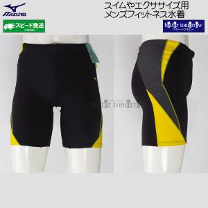 �~�Y�m �t�B�b�g�l�X���� �����Y 3XL�T�C�Y�iXA�T�C�Y�j N2JBD19394 �u���b�N�~�C�G���[ ���̃J�b�v�t �傫���T�C�Y �ӂ��胉�C�g /2026FW