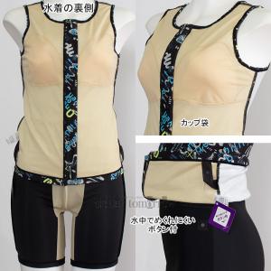 �~�Y�m MIZUNO ���f�B�[�X �t�B�b�g�l�X���� XL�T�C�Y(O�T�C�Y) N2JGD32409 �u���b�N �t�@�X�i�[�t�� �Z�p���[�c /2026FW