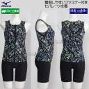 �~�Y�m MIZUNO ���f�B�[�X �t�B�b�g�l�X���� XL�T�C�Y(O�T�C�Y) N2JGD32409 �u���b�N �t�@�X�i�[�t�� �Z�p���[�c /2026FW