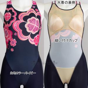 �~�Y�m �t�B�b�g�l�X���� ���f�B�[�X XL�T�C�Y(O�T�C�Y) N2JGD30886 �l�C�r�[�~���[�Y �X�g���[�N���� ���숻�R���N�V���� �I�[���C������ /2026FW