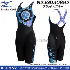 �~�Y�m �t�B�b�g�l�X���� ���f�B�[�X M�T�C�Y N2JGD30892 �u���b�N�~�u���[ �X�g���[�N���� ���숻�R���N�V���� �I�[���C������ /2026FW