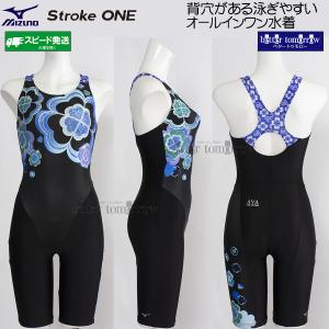 �~�Y�m �t�B�b�g�l�X���� ���f�B�[�X XL�T�C�Y(O�T�C�Y) N2JGD30892 �u���b�N�~�u���[ �X�g���[�N���� ���숻�R���N�V���� �I�[���C������ /2026FW