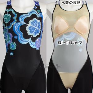 �~�Y�m �t�B�b�g�l�X���� ���f�B�[�X XL�T�C�Y(O�T�C�Y) N2JGD30892 �u���b�N�~�u���[ �X�g���[�N���� ���숻�R���N�V���� �I�[���C������ /2026FW