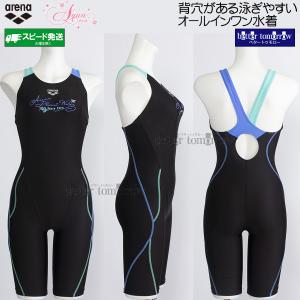 �A���[�i �I�[���C���������� ���f�B�[�X M�T�C�Y AS5FWF10L �u���b�N�~�u���[ BKBL �A�N�A�G�N�T �w���L�� �t�B�b�g�l�X���� /30%OFF