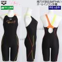 �A���[�i �I�[���C���������� ���f�B�[�X O�T�C�Y AS5FWF10L �u���b�N�~�I�����W BKOR �A�N�A�G�N�T �w���L�� �t�B�b�g�l�X���� /���Ԍ���!!4��12���܂�30%OFF