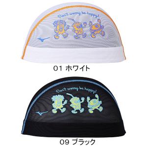 �~�Y�m MIZUNO ���b�V���L���b�v N2JWD012 ���j�X �X�C���L���b�v �n���o�[�K�[�Z�b�g ���j �v�[�� /2026SS