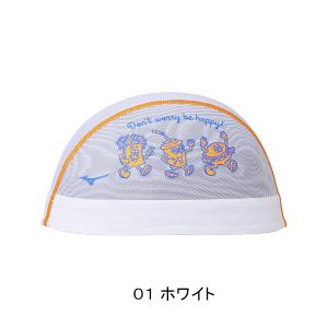 �~�Y�m MIZUNO ���b�V���L���b�v N2JWD012 ���j�X �X�C���L���b�v �n���o�[�K�[�Z�b�g ���j �v�[�� /2026SS