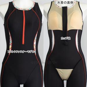 �~�Y�m �t�B�b�g�l�X���� ���f�B�[�X L�T�C�Y N2JGC82155 �I�����W�u���E�� �t�@�X�i�[�t���I�[���C���������� /30%OFF