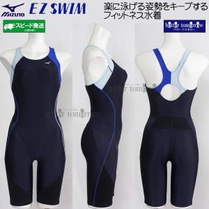 �~�Y�m �t�B�b�g�l�X���� ���f�B�[�X L�T�C�Y N2JGD32582 �l�C�r�[�~�u���[�~�T�b�N�X EZ�X�C�� ���͂�5�{ �I�[���C���������� /2026SS