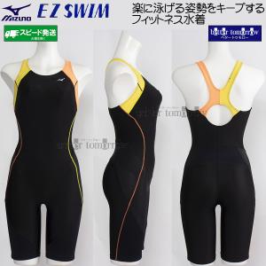 �~�Y�m �t�B�b�g�l�X���� ���f�B�[�X M�T�C�Y N2JGD32595 �u���b�N�~�I�����W�~�C�G���[ EZ�X�C�� ���͂�5�{ �I�[���C���������� /2026SS