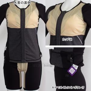 �~�Y�m �t�B�b�g�l�X���� ���f�B�[�X XL�T�C�Y(O�T�C�Y) N2JGD34090 �u���b�N�~�z���C�g ������t�@�X�i�[�t�� �Z�p���[�g �ӂ��胉�C�g/2026FW