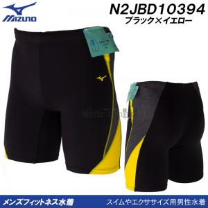 �~�Y�m �t�B�b�g�l�X���� �����Y XL�T�C�Y(O�T�C�Y) N2JBD10394 �u���b�N�~�C�G���[ ���̃J�b�v�t �ӂ��胉�C�g ���j �X�C�~���O /2026FW