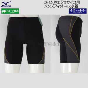 �~�Y�m �t�B�b�g�l�X���� �����Y 4XL�T�C�Y�iXB�T�C�Y�j N2JBD19390 �u���b�N�~�O���[ ���̃J�b�v�t �傫���T�C�Y �ӂ��胉�C�g /2026FW