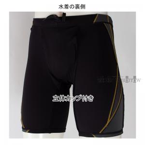 �~�Y�m �t�B�b�g�l�X���� �����Y 4XL�T�C�Y�iXB�T�C�Y�j N2JBD19390 �u���b�N�~�O���[ ���̃J�b�v�t �傫���T�C�Y �ӂ��胉�C�g /2026FW