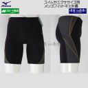 �~�Y�m �t�B�b�g�l�X���� �����Y 4XL�T�C�Y�iXB�T�C�Y�j N2JBD19390 �u���b�N�~�O���[ ���̃J�b�v�t �傫���T�C�Y �ӂ��胉�C�g /2026FW