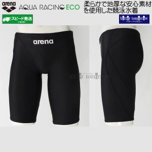 �A���[�i arena ���j���� �����Y WA���F AS6SRC54M �u���b�N�~�u���b�N BKBK �A�N�A���[�V���O /2026FW