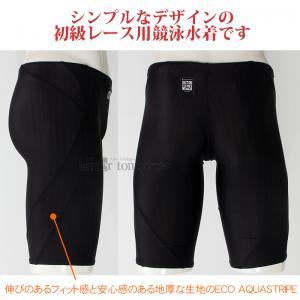 �A���[�i arena ���j���� �����Y WA���F AS6SRC54M �u���b�N�~�u���b�N BKBK �A�N�A���[�V���O /2026FW