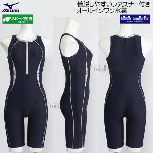 �~�Y�m �t�B�b�g�l�X���� ���f�B�[�X 2XL�T�C�Y(XO�T�C�Y) N2JGC82104 ���C�g�O���[ �t�@�X�i�[�t���I�[���C���������� /30%OFF