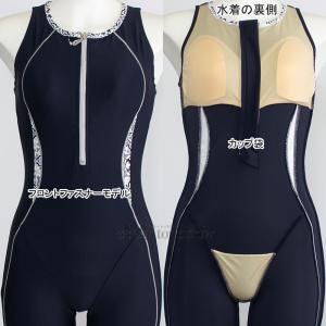 �~�Y�m �t�B�b�g�l�X���� ���f�B�[�X 2XL�T�C�Y(XO�T�C�Y) N2JGC82104 ���C�g�O���[ �t�@�X�i�[�t���I�[���C���������� /30%OFF