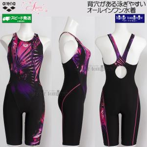 �A���[�i �t�B�b�g�l�X���� ���f�B�[�X M�T�C�Y AS6SWF05L �s���N�~�u���b�N PKBK �A�N�A�G�N�T �I�[���C���������� �҂�����p�b�h /2026SS