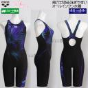 �A���[�i �t�B�b�g�l�X���� ���f�B�[�X M�T�C�Y AS6SWF05L �p�[�v���~�u���b�N PPBK �A�N�A�G�N�T �I�[���C���������� �҂�����p�b�h /2026SS