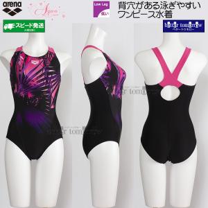 �A���[�i �t�B�b�g�l�X���� ���f�B�[�X O�T�C�Y AS6SWF06L �s���N�~�u���b�N PKBK �A�N�A�G�N�T �����s�[�X���� �҂�����p�b�h /2026SS