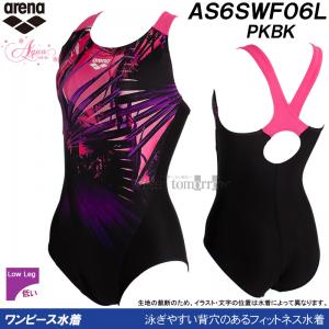 �A���[�i �t�B�b�g�l�X���� ���f�B�[�X O�T�C�Y AS6SWF06L �s���N�~�u���b�N PKBK �A�N�A�G�N�T �����s�[�X���� �҂�����p�b�h /2026SS