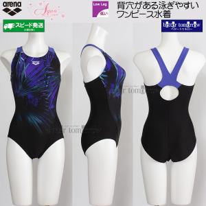 �A���[�i �t�B�b�g�l�X���� ���f�B�[�X L�T�C�Y AS6SWF06L �p�[�v���~�u���b�N PPBK �A�N�A�G�N�T �����s�[�X���� �҂�����p�b�h /2026SS